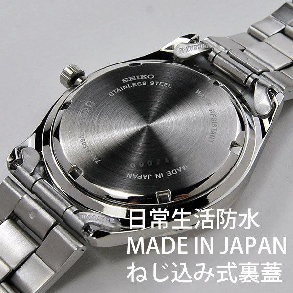 父の日 に 名入れ付き 腕時計】 セイコー セレクション メンズ WH 日本製 MADE IN JAPAN scdc083titinohi 15_7｜blessyou｜06