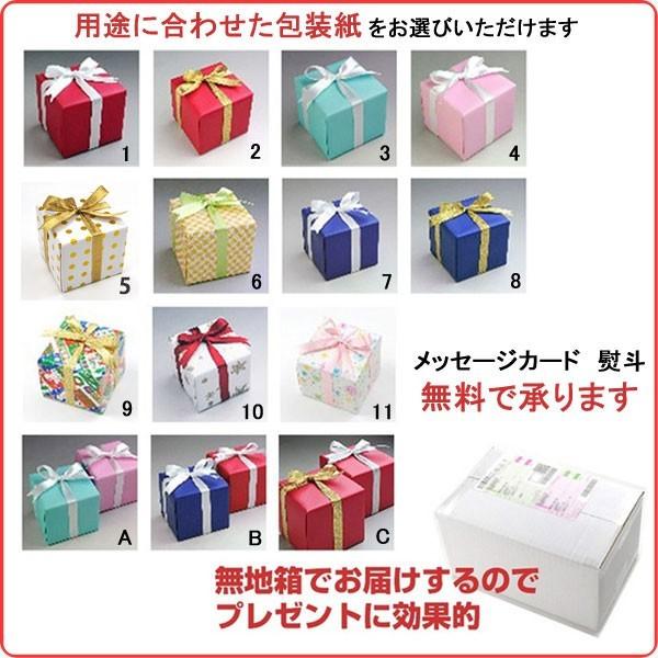 SEIKO SELECTION セイコー ペアウォッチ ベーシック薄型 レザーバンド