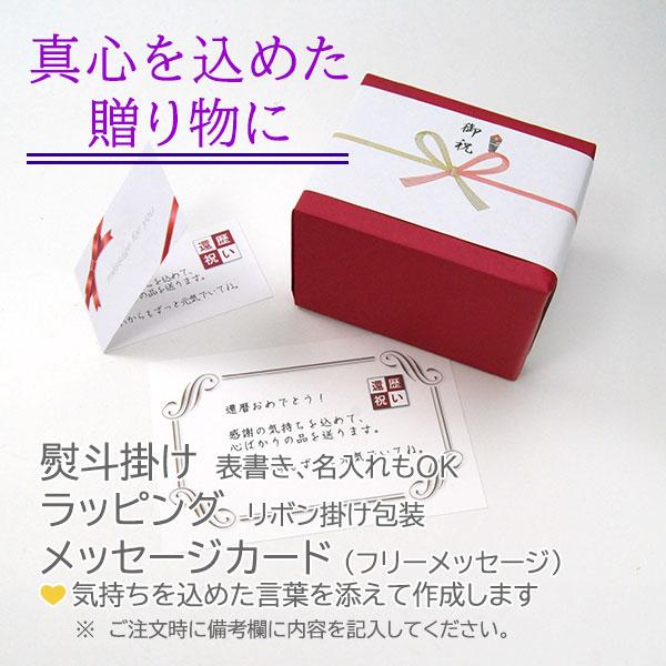 名入れ刻印付 腕時計 名前やメッセージを刻印 セイコーセレクション メンズ 電池式クオーツ 10気圧防水 SEIKO SBTH select naire(022_07)  名入れ 刻印サービスの画像