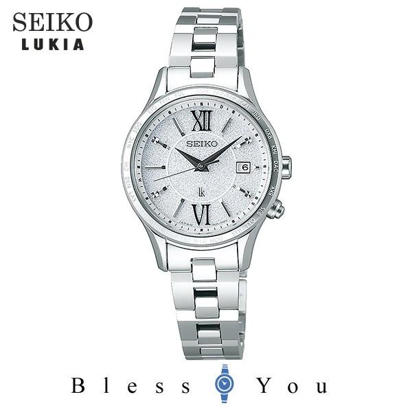 最も優遇の Seiko Lukia Ssvv035 ルキア ソーラー電波 レディース 腕時計 セイコー ラッキーパスポート レディース腕時計 Albinofoundation Org