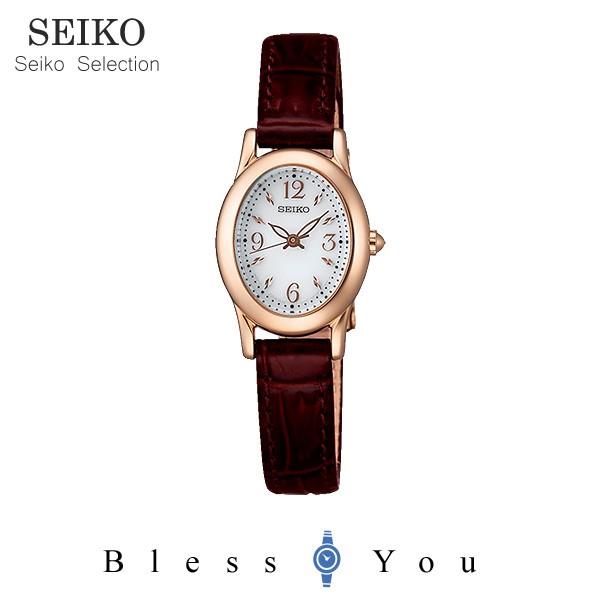 腕時計 レディース セイコー ティセ SWFA148 SEIKO (30.0) セイコー