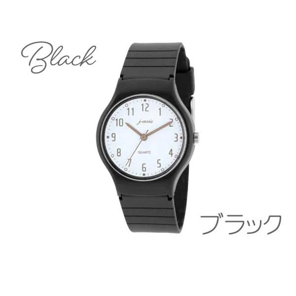 J-AXIS 腕時計 レディース 安い 子供用 アナログ ファッション