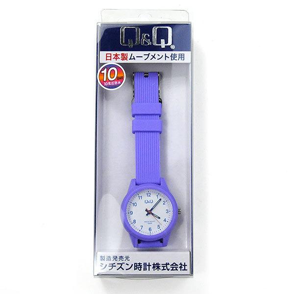Q&Q 腕時計 レディース 安い かわいい シチズン 男子 防水 ネコポス