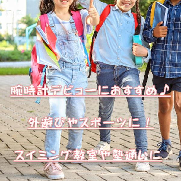 腕時計 レディース 安い かわいい Q&Q シチズン アナログ   大人デザイン 小型サイズ 32.0mm V01Aシリーズselect 防水   ネコポス | Q&Q | 09