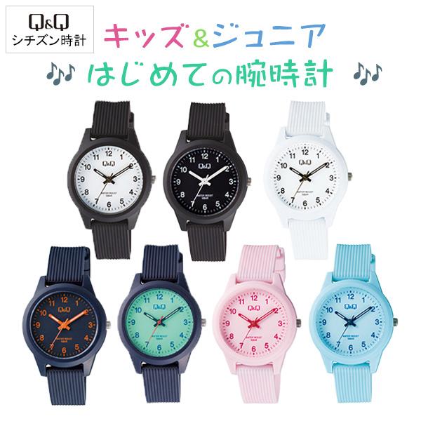 腕時計 レディース 安い かわいい Q&Q シチズン アナログ   大人デザイン 小型サイズ 32.0mm V01Aシリーズselect 防水   ネコポス | Q&Q | 10