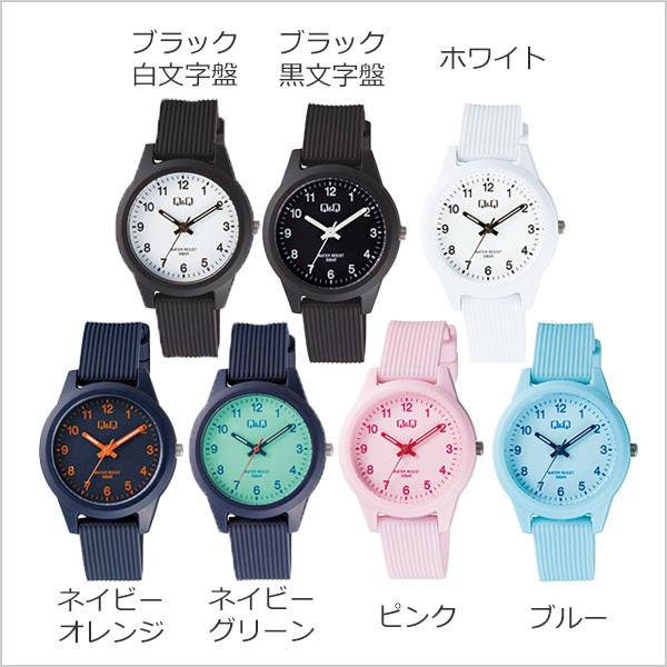 Q&Q 腕時計 レディース 安い かわいい シチズン アナログ 大人