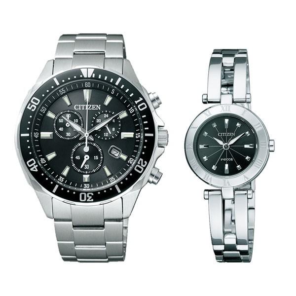 CITIZEN COLLECTION ペアウォッチ カップル 夫婦 シチズン エコ