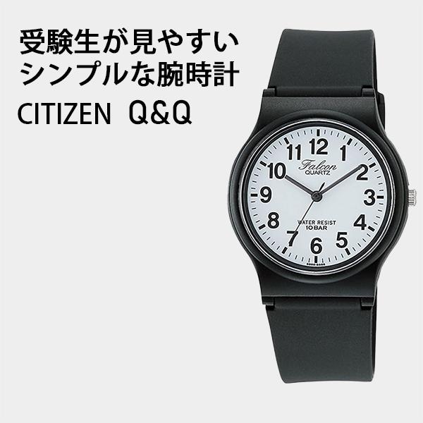 CITIZEN レディース腕時計の商品一覧｜ファッション 通販 - Yahoo 