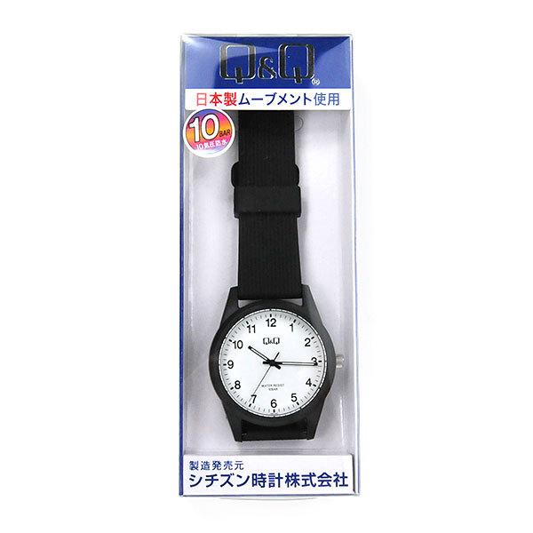 Q&Q 腕時計 レディース 安い かわいい シチズン 時計 男子 メンズ 防水