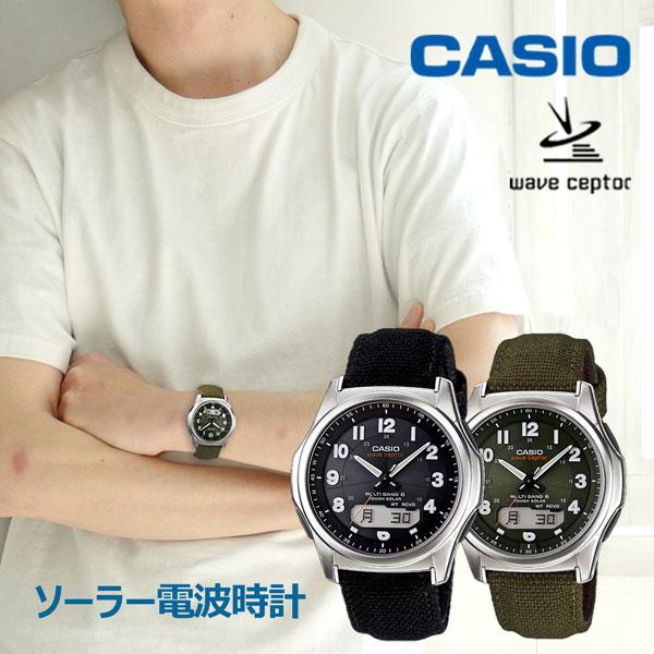 CASIO（カシオ） ソーラー 電波時計 腕時計 メンズウォッチ 電波