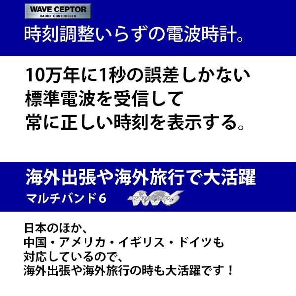 メンズ腕時計 父の日 ソーラー電波腕時計 メンズ アナログ カシオ ウェーブセプター WVA-M630L-1A2JF 20000 ギフト :wva- m630l-1a2jf:Gショック ペアウォッチ BlessYou - 通販 - Yahoo!ショッピング メンズ腕時計 父の日 ソーラー電波腕時計 メンズ アナログ カシオ ウェーブセプター WVA-M630L-1A2JF 20000 ギフト :wva- m630l-1a2jf:Gショック ペアウォッチ BlessYou - 通販 - Yahoo!ショッピング