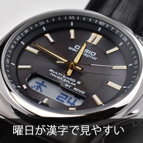 WAVE(CASIO) メンズ腕時計 父の日 ソーラー電波腕時計 メンズ WAVE(CASIO) メンズ腕時計 父の日 ソーラー電波腕時計 メンズ