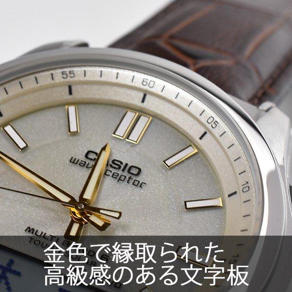 WAVE（CASIO） メンズ腕時計 父の日 カシオ 電波ソーラー 腕時計