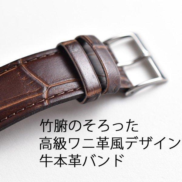 WAVE（CASIO） メンズ腕時計 父の日 カシオ 電波ソーラー 腕時計
