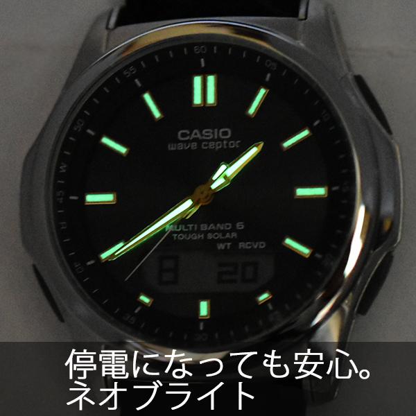 父の日 ギフト プレゼント CASIO 電波ソーラー 腕時計 メンズ WVA-M630L select カシオ ソーラー電波時計 腕時計 レザーバンド 皮ベルト｜blessyou｜10