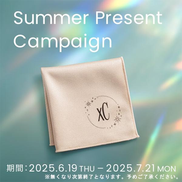 XC 腕時計 レディース シチズン クロスシー エコドライブ CITIZEN xc