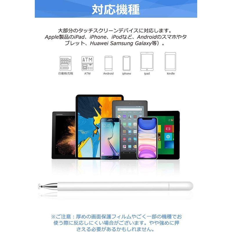 882円 【人気No.1】 MEKO スタイラス タッチペン2本 +交換用ペン先６個 iPhone iPad Android タブレット ブラック レッド