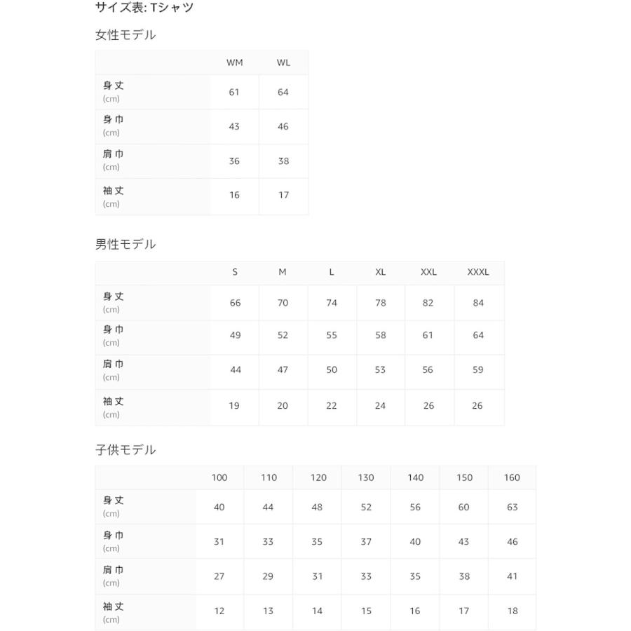 韓流 アイドル グッズ   東方神起 A5 クリアファイル  予約販売 TVXQ チャンミン  韓国 雑貨 fb018-3