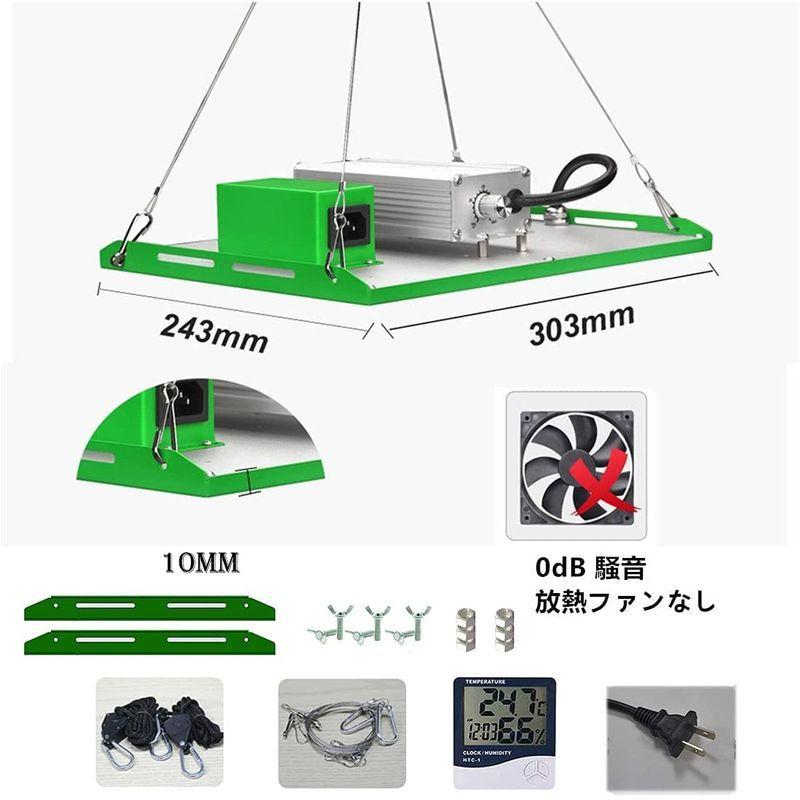 21最新版 デイジーチェーン機能aokyoung 植物育成ライト Led光合成ライト 1000w Samsung Lm281b ライ