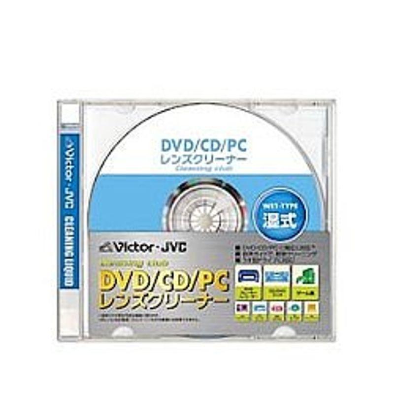 JVCケンウッド DVD CD 最大50％オフ！ CL-CDWA 新品本物 PCレンズクリーナー