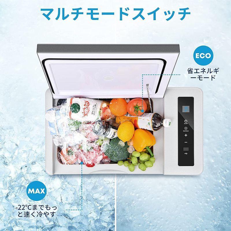 消費税無し 冷凍庫 -22℃?10℃ ポータブル冷蔵庫 28.5L 車載冷蔵庫 Kohree 静音 車用 仕切り付き コンプレッサー式 4WAY電源対応 ポータブル冷蔵庫 - iptc.net.br 消費税無し 冷凍庫 -22℃?10℃ ポータブル冷蔵庫 28.5L 車載冷蔵庫 Kohree 静音 車用 仕切り付き コンプレッサー式 4WAY電源対応 ポータブル冷蔵庫 - iptc.net.br