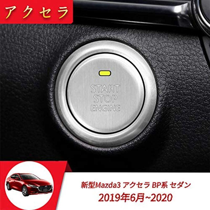 Onami マツダ3 アクセラ エンジンスタートリング CX-30 インテリアパネル カスタム アクセサリー 新型 Mazda3 AXELA :20220223213951-00041:BLEU BOIS en ligne - 通販 - Yahoo!ショッピング Onami マツダ3 アクセラ エンジンスタートリング CX-30 インテリアパネル カスタム アクセサリー 新型 Mazda3 AXELA :20220223213951-00041:BLEU BOIS en ligne - 通販 - Yahoo!ショッピング