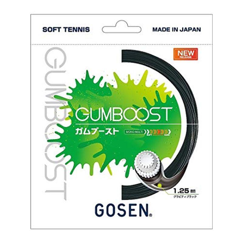 限定販売 新作人気 ゴーセン Gosen ソフトテニスガット G.U.M.COATING グラビティブラック SSGB11 GUMBOOST