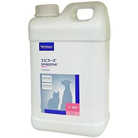 ビルバック (Virbac) 犬猫 エピスース ペプチドシャンプー 2.5L Virbac 犬猫 エピスース ペプチドシャンプー 5L