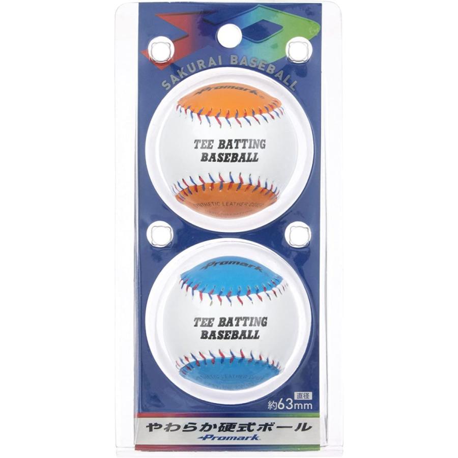 年末のプロモーション特価！ サクライ貿易 SAKURAI Promark プロマーク 野球 硬式 やわらか ボール 硬式ボール ブルーｘオレンジ  LB-131N 直 cisama.sc.gov.br