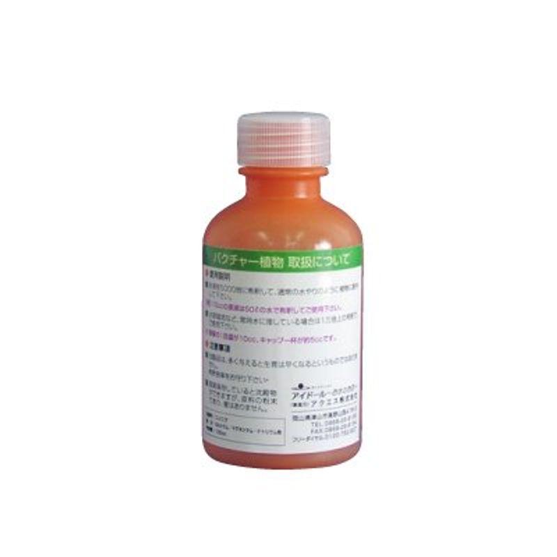 良質 バクチャー植物液体肥料 植物活性剤 活力剤 栄養剤 園芸薬剤