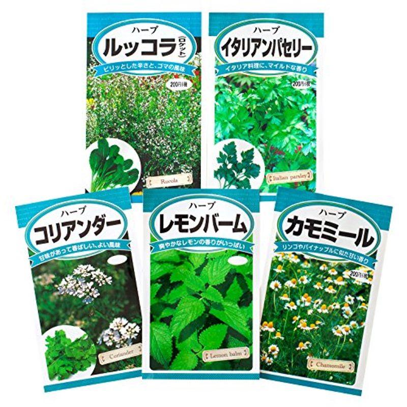 日本農産種苗 定価 ハーブのタネセット 901149 割引も実施中 5入