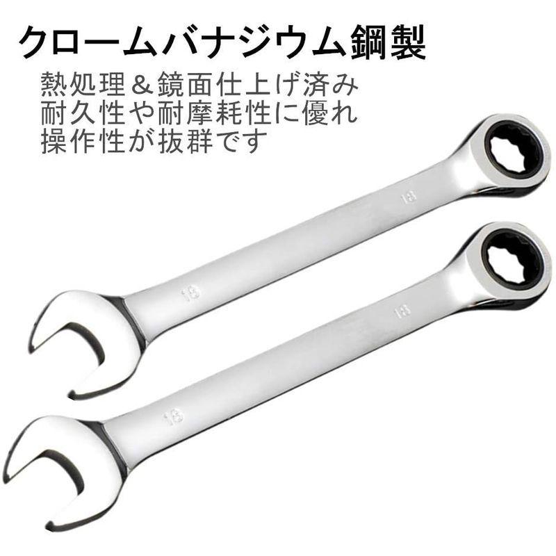 夏セール開催中 ラチェットレンチ フレックスラチェットレンチセット整備工具セット 8~19mm 12本組 作業 常備 車 バイク 各種メンテナンス対応 家具 discoversvg.com 夏セール開催中 ラチェットレンチ フレックスラチェットレンチセット整備工具セット 8~19mm 12本組 作業 常備 車 バイク 各種メンテナンス対応 家具 discoversvg.com