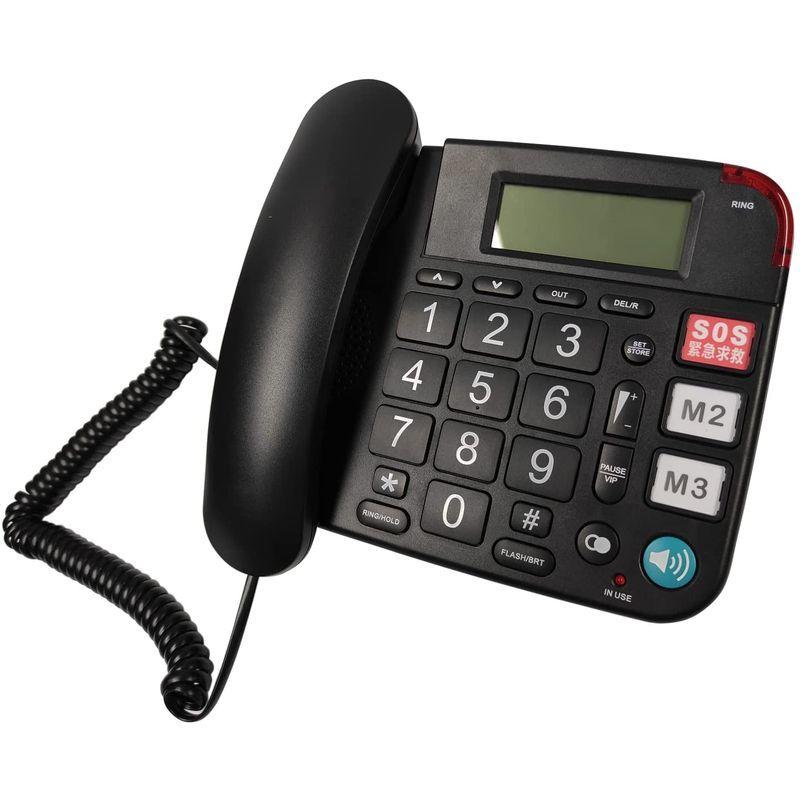 Sunstekスピーカー付き大型ボタン固定電話 家庭用電話 着信音とスピーカーの音量調節可能 高齢者向け有線電話 ディスプレイ付き ワンキー 国産