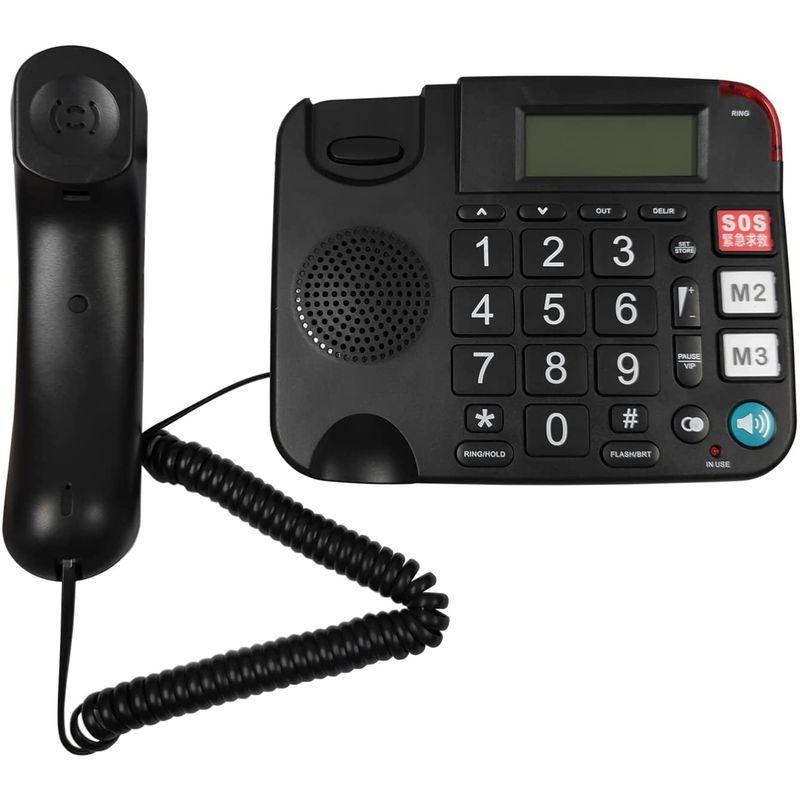Sunstekスピーカー付き大型ボタン固定電話 家庭用電話 着信音とスピーカーの音量調節可能 高齢者向け有線電話 ディスプレイ付き ワンキー 国産