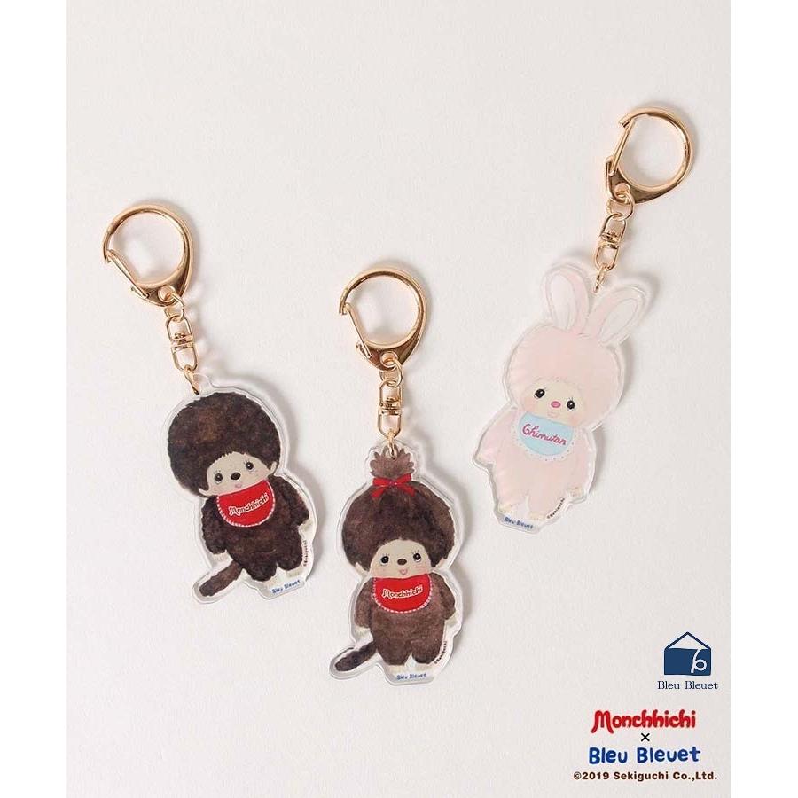 セール キーホルダー モンチッチ 秋冬 ブルーブルーエ Paypayモール店 通販 Paypayモール