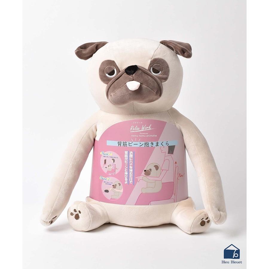 クッション ぬいぐるみ 背筋ピーン抱き枕 ブルーブルーエ Paypayモール店 通販 Paypayモール