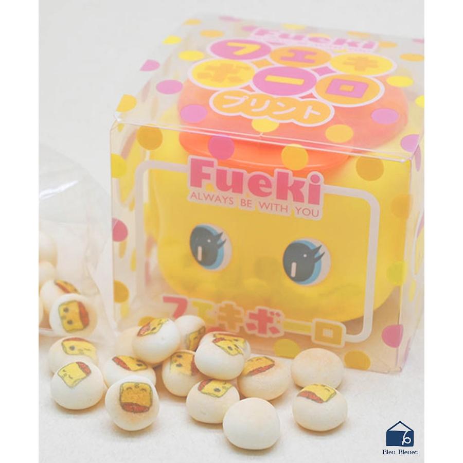 ボーロ お菓子 面白いプレゼント フエキボーロ