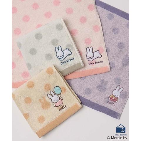 Miffy ハンカチ タオルハンカチ ハンドタオル レディース おしゃれ ミッフィー刺繍 ブルーブルーエ Paypayモール店 通販 Paypayモール