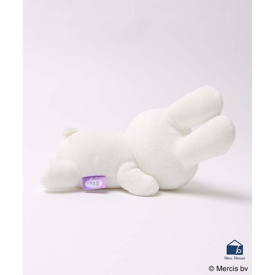 ミッフィー ぬいぐるみ マスコット かわいい ブルーナすやすやフレンドs ふわふわ 40 Offの激安セール