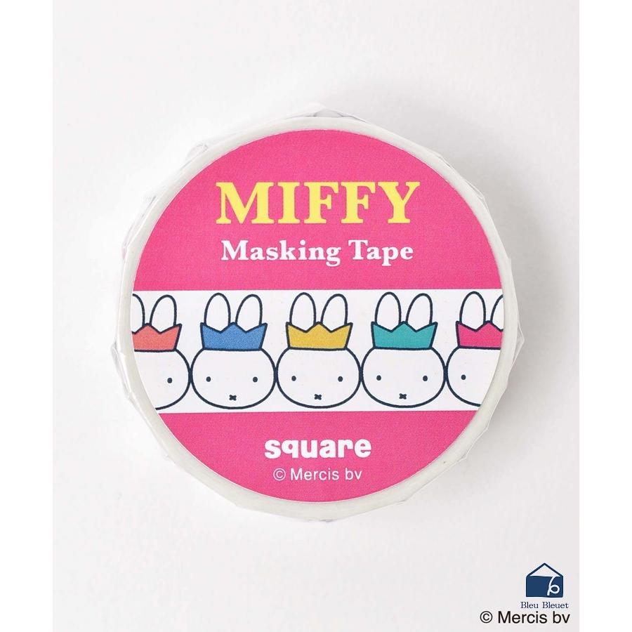 Miffy マスキングテープ ミッフィー Bruna 結婚祝い Dick かわいい