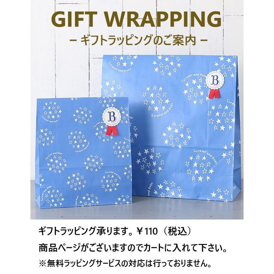 アイマスク アイピロー ホット 使い捨て 温かい アロマ 香り ラベンダー ムスク 見える ほんやら堂 ながら温アイマスク ギフト プレゼント｜bleubleuet｜12