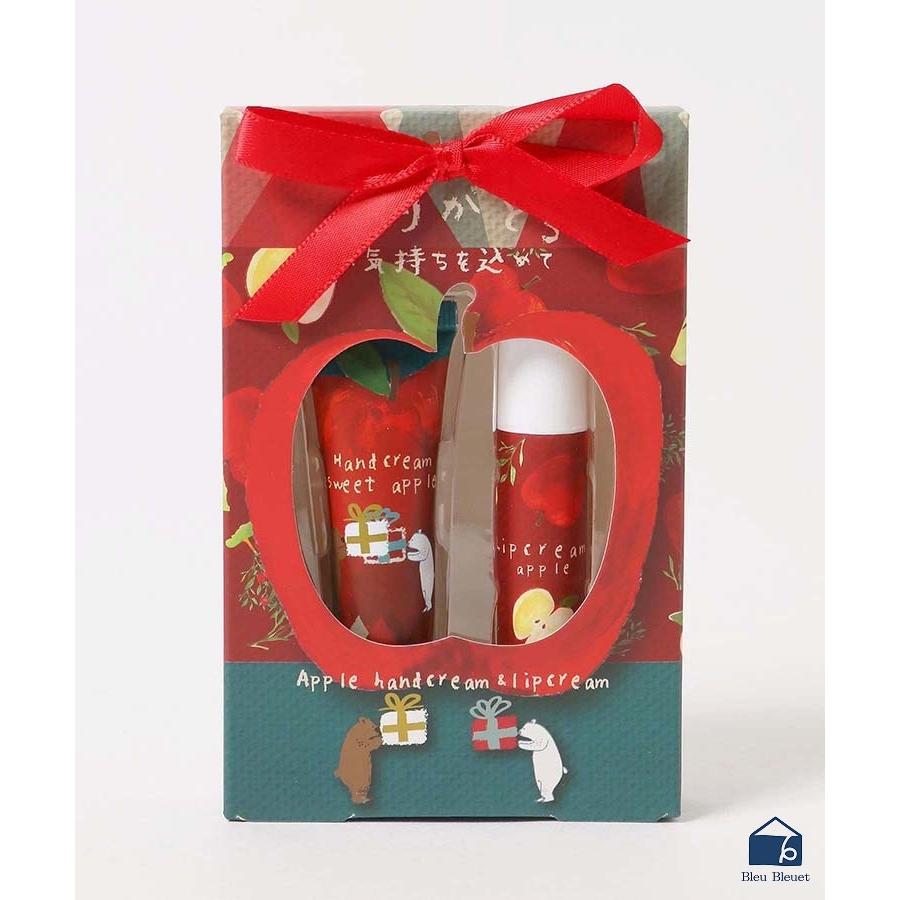 リップクリーム ハンドクリーム ギフトセット りんごリップ ハンドクリームセット 母の日22 ブルーブルーエ Paypayモール店 通販 Paypayモール