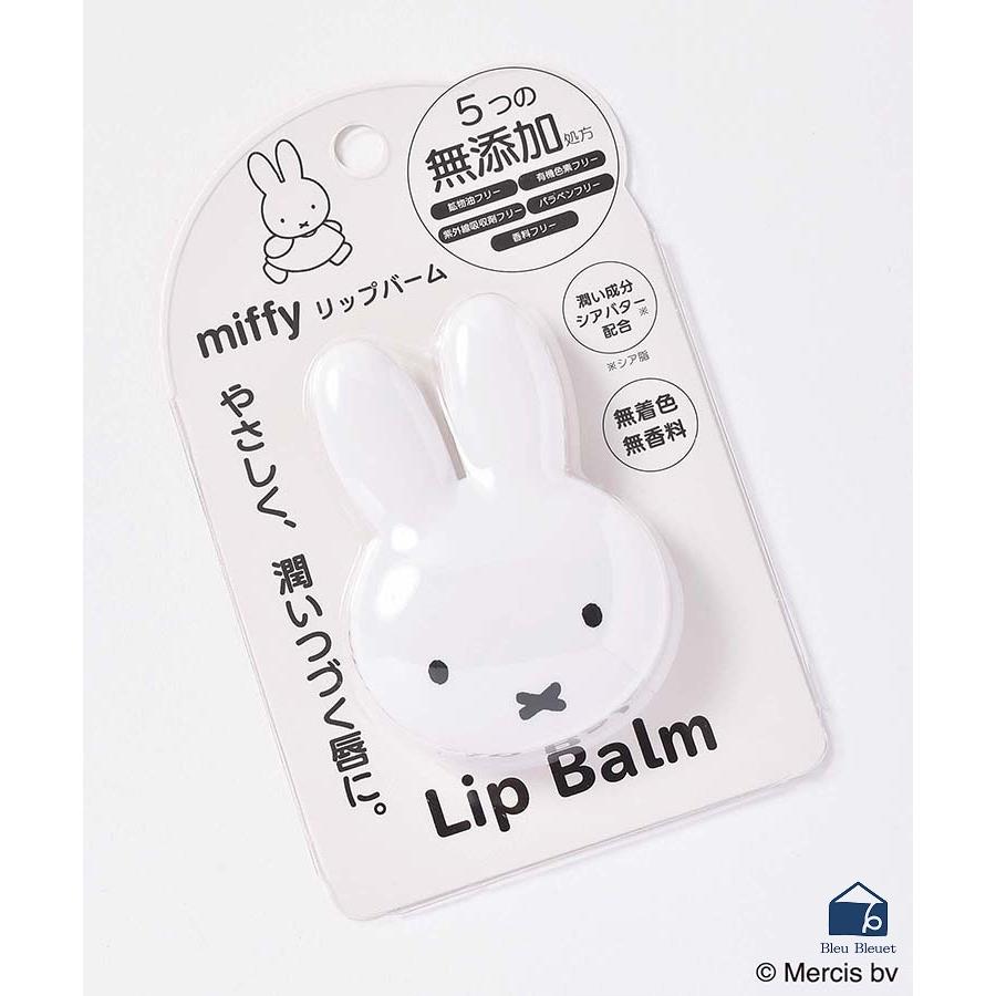 Miffy リップバーム 1g かわいい コスメ Miffyリップバーム クリスマス プレゼント ブルーブルーエ Paypayモール店 通販 Paypayモール