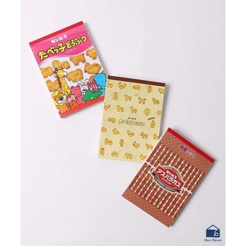クリスマス プレゼント メモ帳 ギンビス たべっこ どうぶつ お菓子 かわいい おもしろい プレゼント 秋冬 ブルーブルーエ Paypayモール店 通販 Paypayモール