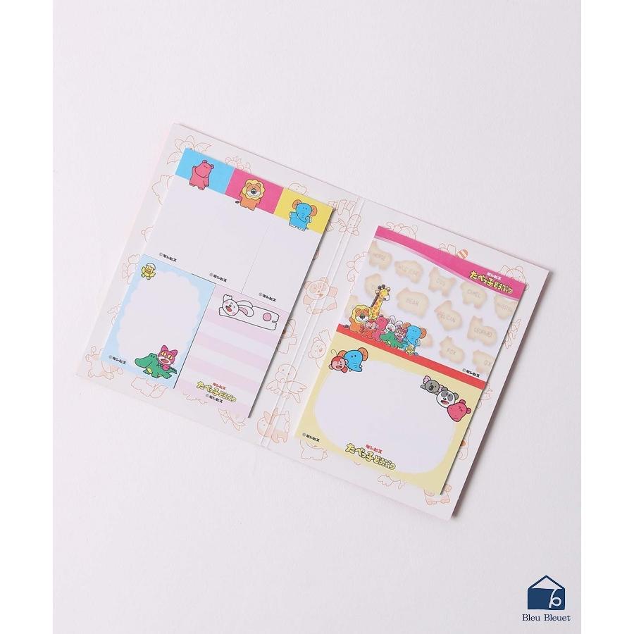 付箋 メモ おしゃれ 動物 好評 ギンビスお菓子ブック型