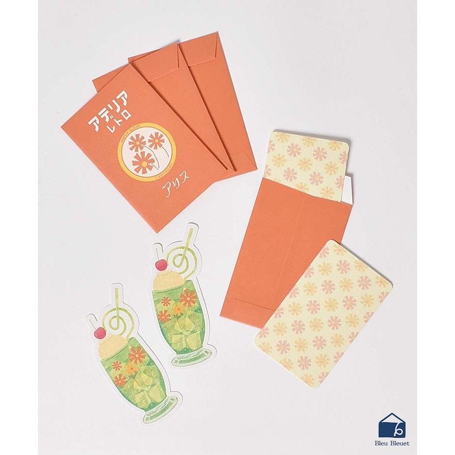 公式ショップ メッセージカード ミニ カードセット おしゃれ アデリアレトロ Columbiatools Com