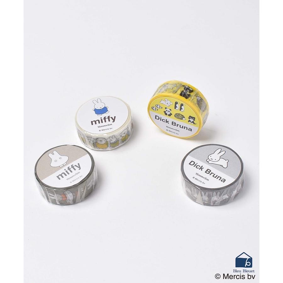 Miffy ミッフィー マスキングテープ かわいい おしゃれ 15mm マステ ブルーブルーエ Paypayモール店 通販 Paypayモール