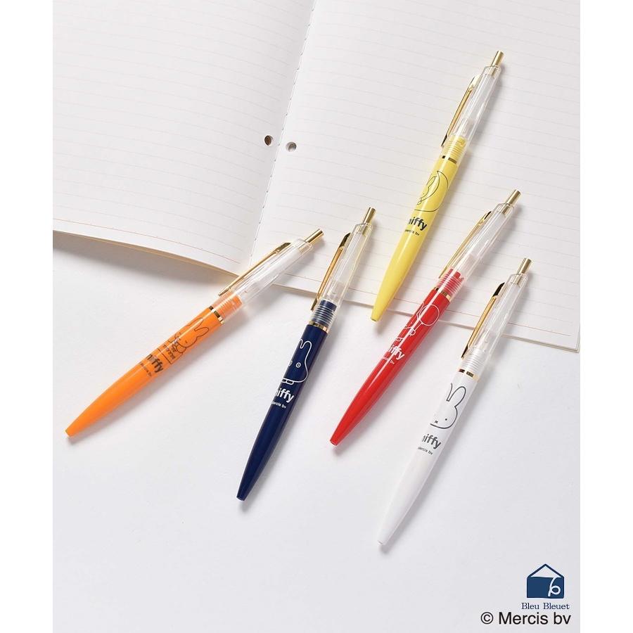 Miffy ミッフィー ボールペン おしゃれ ペン ブルーブルーエ Paypayモール店 通販 Paypayモール