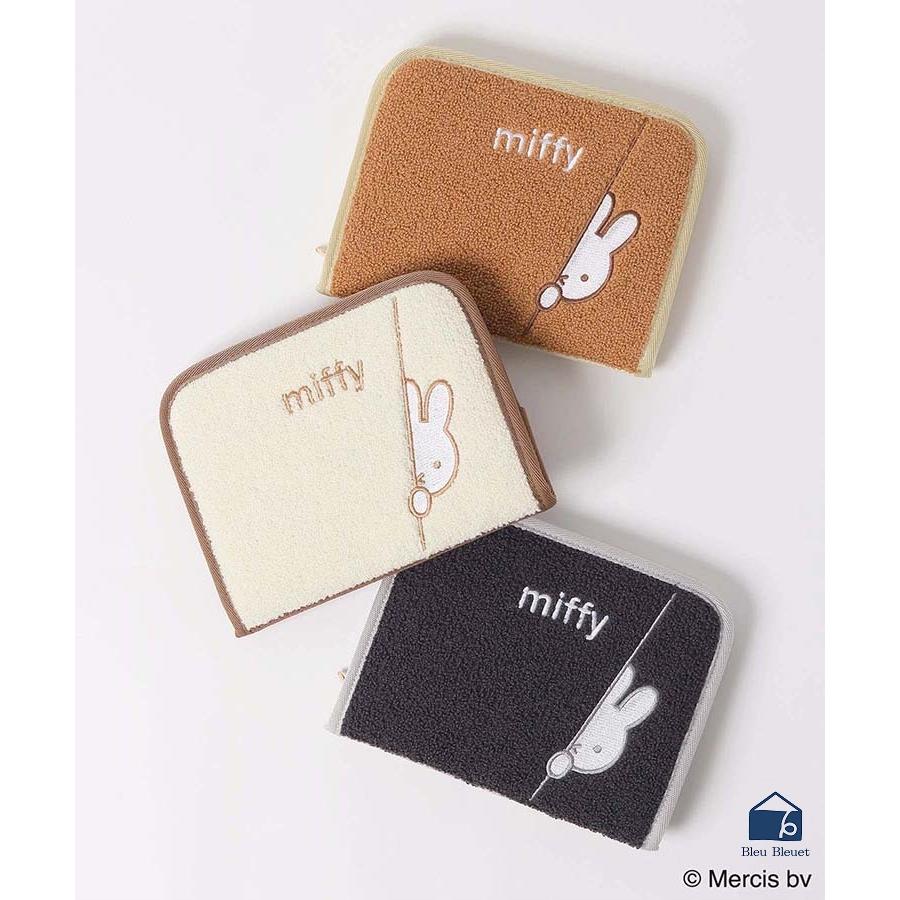 Miffy 業界No.1 マルチケース 母子手帳 海外限定 ミッフィーChenillマルチポーチ 家計管理