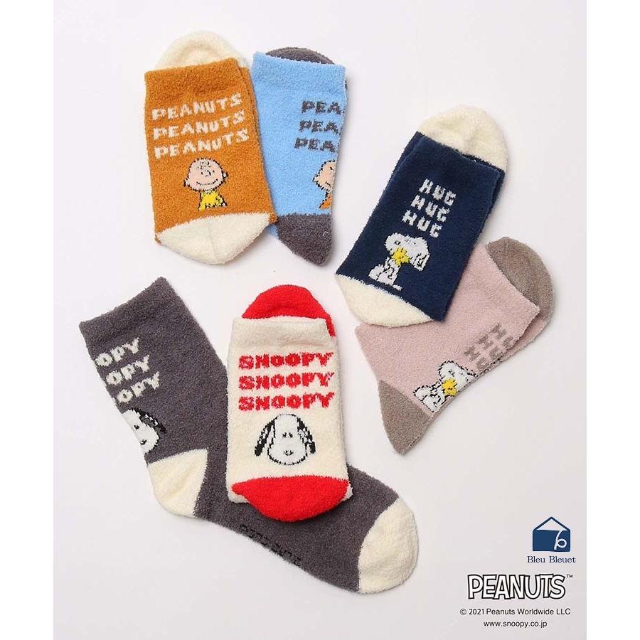 スヌーピー 靴下 レディース もこもこ 暖かい レディース おしゃれ ルームソックス 防寒 裏起毛 ロゴ靴下 女性 ブルーブルーエ Paypayモール店 通販 Paypayモール